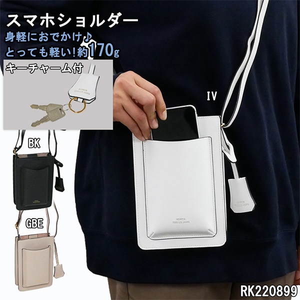 スマホショルダー スマホポシェット バッグ 軽量 ミニショルダー 斜め 