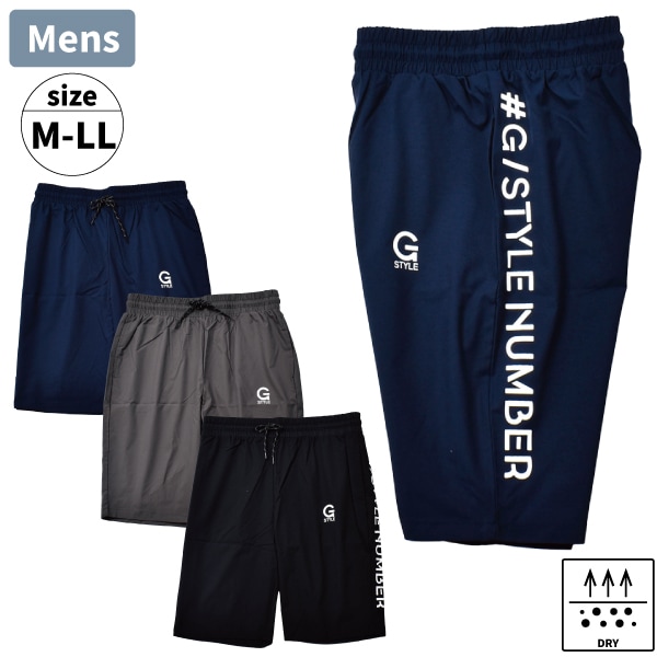 �ϡ��եѥ�� ��� �»� ����� ����ե����� Ⱦ���ܥ� �۴�®�� �ɥ饤 DRY GSTYLE ������������ ���ݡ��� �����ȥɥ� ������� ���� 1���ޤǥ᡼���ز�
