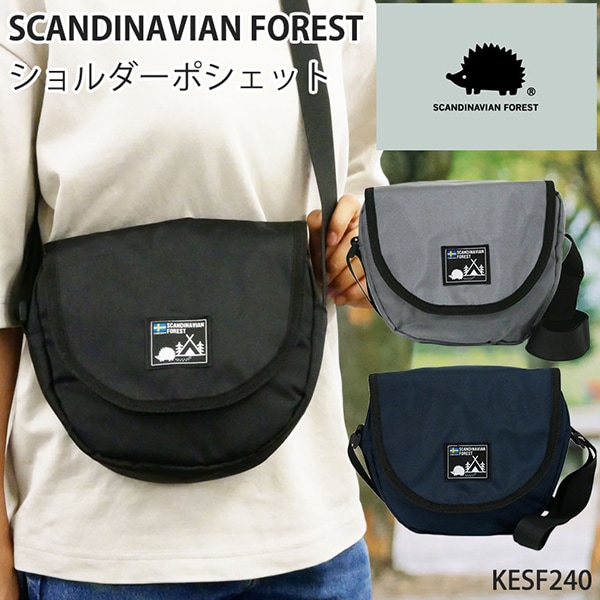 ���������Хå� SCANDINAVIAN FOREST�ʥ����󥸥ʥӥ���ե��쥹�ȡ� ��˥��å��� �˽����� ��ǥ����� �ؿ� ��� �»� �������� �ݥ����å� �Хå� �� ��å��󥸥㡼 �Ф᤬�� ���ʻȤ� �ǥ��꡼ ι�� ���� kesf240