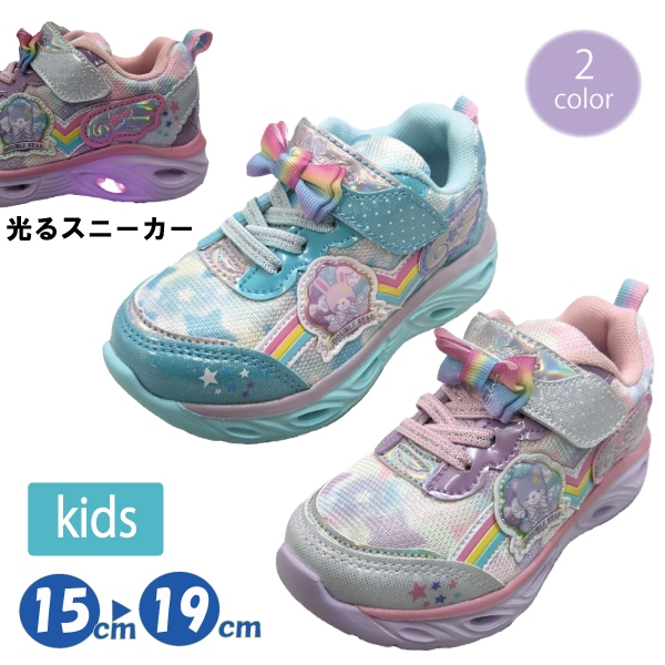 ���ˡ����� ���֥륹���� ���륹�ˡ����� �ե�å��奷�塼�� ���å� �Ҥɤ� �ݰ�� ���ձ� ���� ���� ���ش� �� ���λ� �Ҷ��� �����륺���ˡ����� 15��19cm ���å��� �ѡ��ץ� ds4959