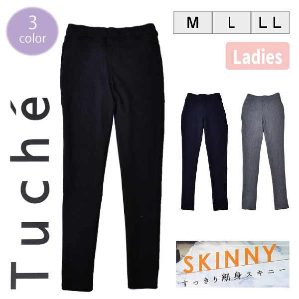 GLAY フーディー パンツ レギンスセット　HISASHI GLAY フーディー パンツ レギンスセット GLAY フーディー パンツ