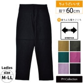 ѥ 顼ѥ ˡѥ ȥå Բ60cm ǥ ؿ ܥ Ĺܥ PH COLLECTION ѡƥϥ쥯 ˳ 餯 Ŭ Ӥ  ̵ M L LL