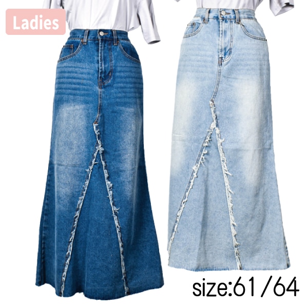 󥰥 ǥ˥ denim  󥰾 ؿ ǥ ᥤ ޡᥤ ήԤ ȥ ȥ꡼ 奢 륢å 61cm 64cm 襤 