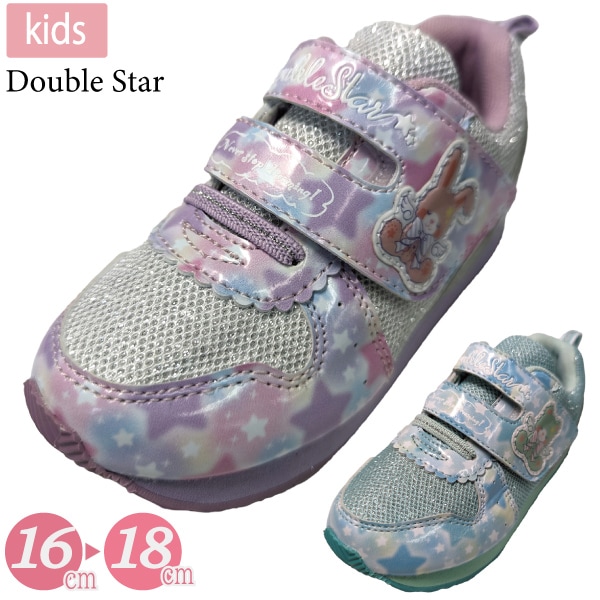 ˡ å 륺 λ    ֥륹 DOUBLE STAR ư  åˡ 襤 ᤫ Ļ ݰ ձ ץ쥼 16-18cm DS4960