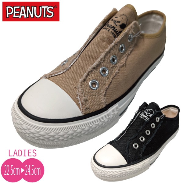 åݥ SNOOPYʥ̡ԡ ˡ ǥ ؿ PEANUTS ԡʥå  ư Х  襤 ץ ɳʤ 䤹 22.5-24.5cm PN8221