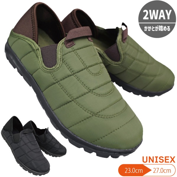 ���ˡ����� ���å��Хå� ����åݥ� 2WAY ��˥��å��� �˽����� ��� �»� ��ǥ����� �ؿ� ���� �ڤ� �����Ȥ�Ƨ��� æ��������ñ �����䤹�� ����åץ��� ������Ĵ 23-27cm GDW3972