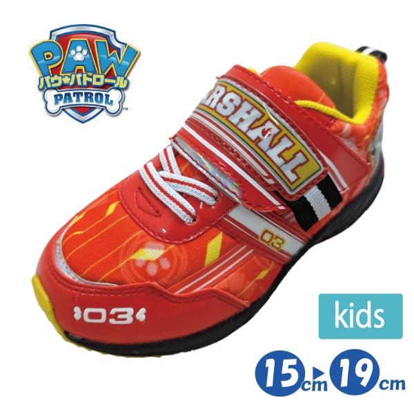 ���ˡ����� �ѥ��ѥȥ����� ���å� �ܡ����� �˻� �ˤλ� ���塼�� �� �Ҷ��� ��ư�� �ޥ��å��ơ��� �ݰ�� ���ձ� �ѥ��ѥ� 15-19cm PA70124