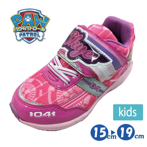 ˡ ѥѥȥ å 륺 λ   塼  Ҷ ư ޥåơ ݰ ձ ѥѥ 15-19cm PA70125