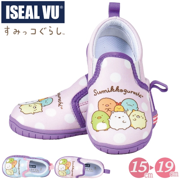 åݥ ߤå餷 ISEAL VU   ˡ å Ҷ 륺 λ  ߤä  Ĥޤˤ 褯⤱ 15-19cm 1x350sh