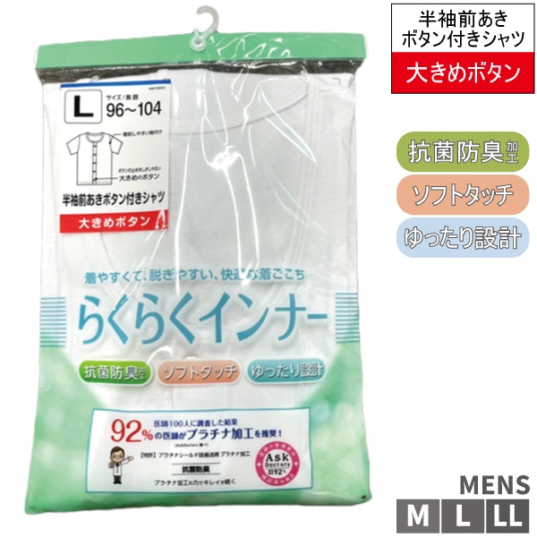 ȩ ʡ 餯餯ʡ Ⱦµ  ܥդ  » 礭ܥ  䤹 æ䤹 ˤ Ŭ  ̱  ǻ  ץʲù ɽ եȥå ä 100 1ޤǥ᡼ز ڤ󤻾ʡ