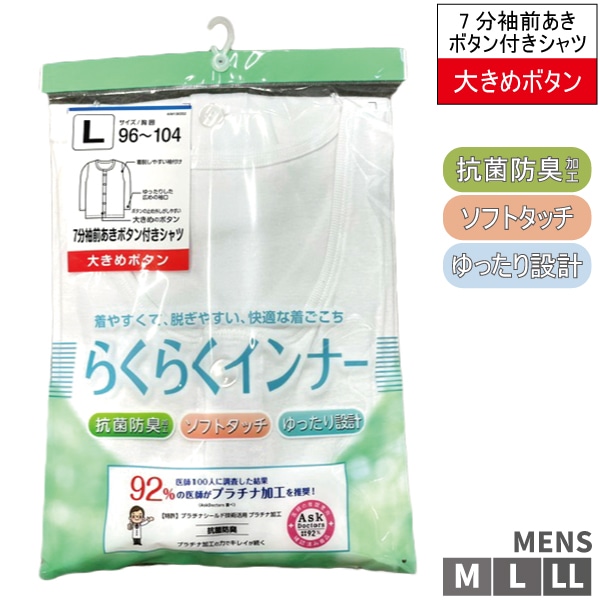 ȩ ʡ 餯餯ʡ 7ʬµ  ܥդ  » 礭ܥ  䤹 æ䤹 ˤ Ŭ  ̱  ǻ  ץʲù ɽ եȥå ä 100 1ޤǥ᡼ز ڤ󤻾ʡ