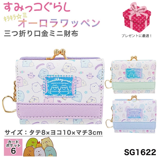 ���� ���ߤå����餷 �����ޤ� ���� ���޸� �ߥ� �Ҷ��� ���λ� ���ߤä� �������� ������ �������� ����ѥ��� ¿�ݥ��å� ���å� ������ ����� �ץ쥼��� ���ե� ���ˤ� ���Ф��Υʥ��ȥѡ��� ���襤�� ������� SG1622