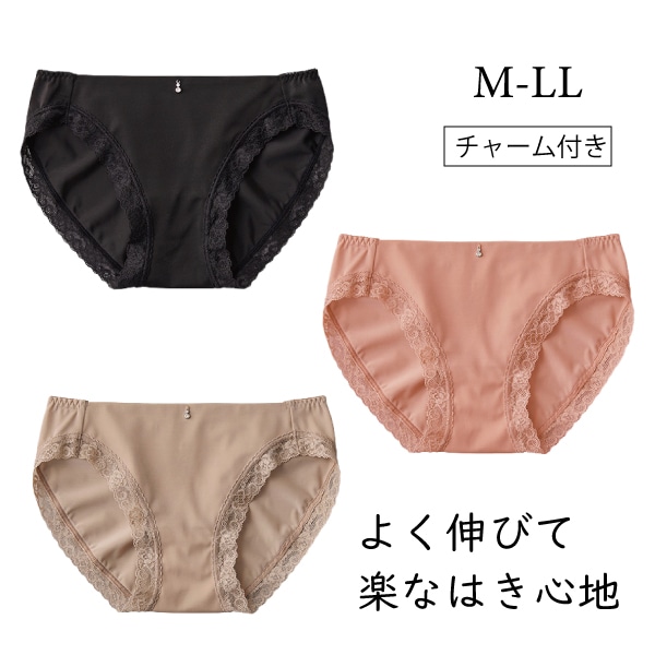 TENKOさん専用　GUNZE ハーフショーツ　14￼点 TENKOさん専用 GUNZE ハーフショーツ 14￼点