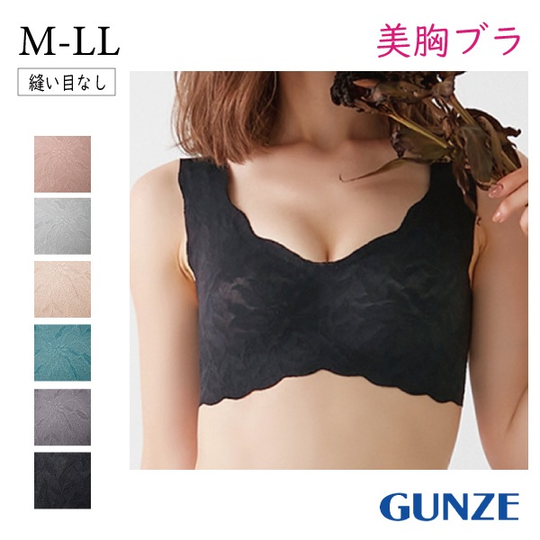 [GUNZE�ե���] �ڥ����ݥ�sale10 �ۡڤ����󤻾��ʡۥ��� ���쥤��� �֥饸�㡼 �����󤻾��� ��ǥ����� ���� �ؿ� �Υ�磻�䡼������쥹 ������ ˥����̵�� �� ���� ���� �ϡ��եȥå� �����ˤ�������곰���ѥå� ���襤�� �졼�� ���� ȩ�� ���� �ե���� KIREILABO KB1655 M-LL ��