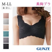 [GUNZEե] ڥݥsale10 ۡڤ󤻾ʡۥ 쥤 ֥饸㡼 󤻾 ǥ  ؿ Υ磻䡼쥹  ˥̵    ϡեȥå ˤ곰ѥå 襤 졼  ȩ  ե KIREILABO KB1655 M-LL 