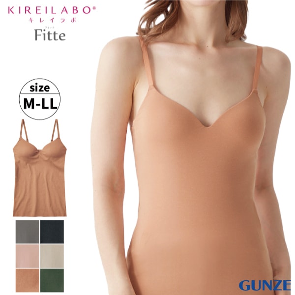 [GUNZEե] ڥݥsale10 ۡڤ󤻾ʡ  쥤 ֥饭ߥ ǥ M-LL gunze KIREILABO ֥ȥå ̵ åդ ⡼ɥå ˥ååȥ  쥹 ץ ҤӤˤ Fitte եå kb3057