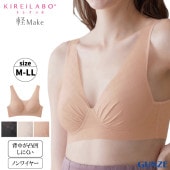 [GUNZEե] ڥݥsale10 ۡڤ󤻾ʡ  쥤 Υ磻䡼֥饸㡼 ǥ M-LL gunze KIREILABO ֥饸㡼 磻쥹  餯 椹ä ץ ҤӤˤ դꥫå Make kb4355