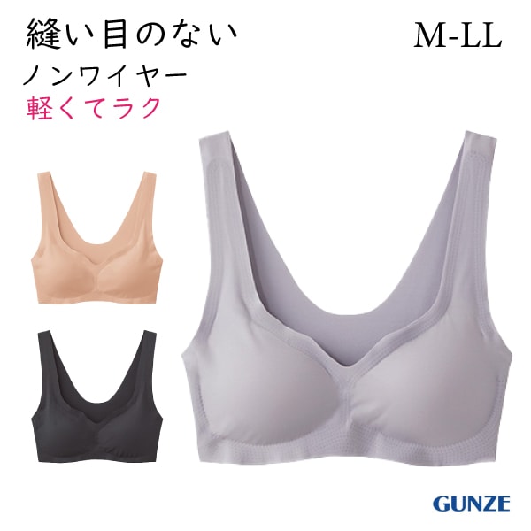 [GUNZE�ե���] �ڥ����ݥ�sale10 �ۡڤ����󤻾��ʡۥ��� ���쥤��� �Υ�磻�䡼�֥饸�㡼 ��ǥ����� �֥� �ڤ��� �磻��쥹 ������쥹 �ҤӤ��ˤ��� ˥���ܤʤ� ���åȥ��� Ʃ���ˤ��� ���������ʤ� KIREILABO KB4255 M-LL