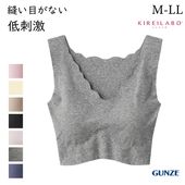 [GUNZEե] ڥݥsale10 ۡڤ󤻾ʡۥ 쥤 ֥饸㡼 ϡեȥå ǥ ȩˤ䤵 Υ磻䡼 ֥饸㡼 ̵˥ ۥåʤ ʺ ˥ܤʤ ɷ ݼù ץ 쥹 餫 Ҵȩ ҤӤˤ ä ̵ ͵ KL205