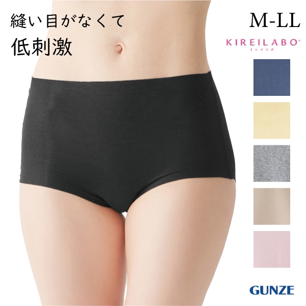 [GUNZE�ե���] �ڤ����󤻾��ʡۥ��� ���쥤��� �쥮��顼���硼�� ��ǥ����� ����̵˥�� �ʺ� ˥���ܤʤ� �ѥ�� ˥���ܤ��ʤ� ���� ���� �Ҵ�ȩ �ѥ�ƥ� ������쥹 ��������̵�� �ڤ�äѤʤ� ž�̥ץ��� ��ɷ� �ؿ� �ݼ� �ҤӤ��ʤ� KL2070R 2�Ĥޤǥ᡼����