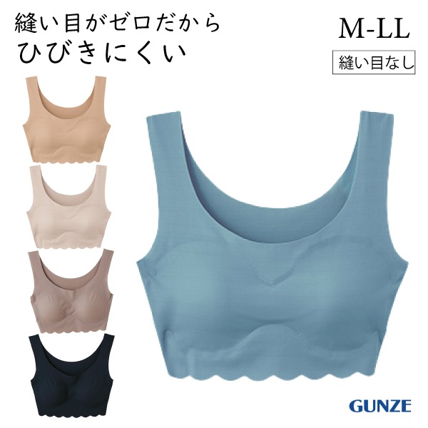 GUNZEフェア] 【お取り寄せ商品】グンゼ ハーフトップ レディース 