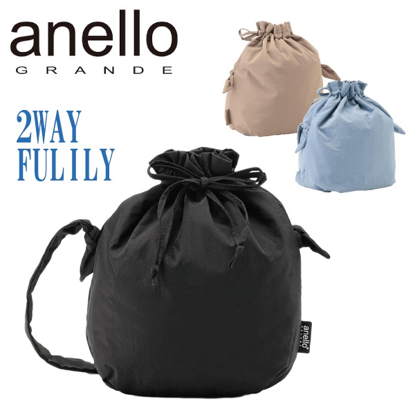 anelloGRANDE �ե�꡼ 2WAY �������� �Хå� �� �ȥ��� ���� �ޥå� �ʥ����� ���ޥ������� ����ù� ���㡼��� ���襤�� ������� ����ץ� �����ߥ��顼
