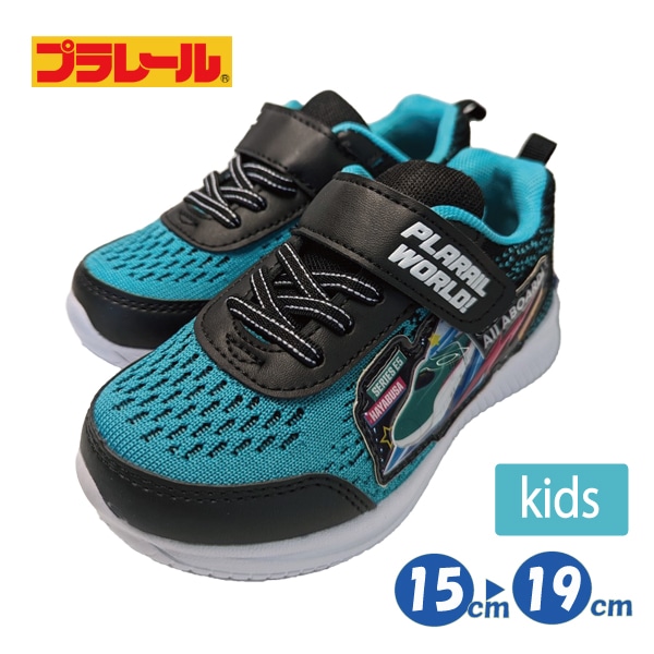 �ץ�졼�� �Ϥ�֤� ���å� ���ˡ����� 15-19cm �ż� ������ �ˤλ� �Ҷ��� ��ư�� ���꡼�� �̳� ���� ���� �ˤ� ���ش� PR16316