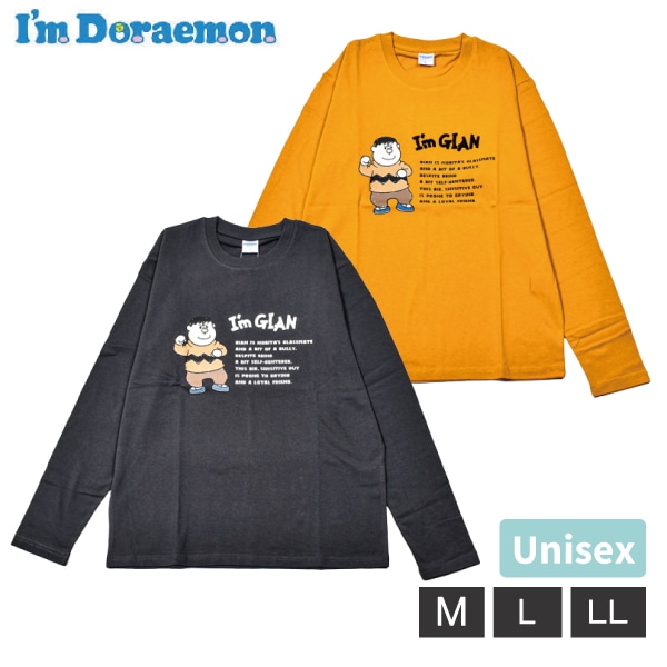 ˥å ĹµT 100   ɥ館 ˽     M L LL ȥåץ 롼 饯 襤 1Ĥޤǥ᡼ز