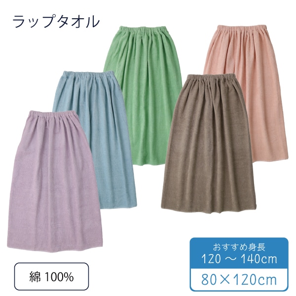 ��åץ����� �Ҷ��� 80x120cm ̵�� ��100% ������ ���ǯ ����� ���λ� �ˤλ� ���� �ʥΥե�����ù� ���������� �ס��� �����ߥ� ��� ��ͷ�� ��