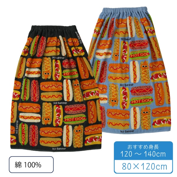 ��åץ����� �Ҷ��� 80x120cm �ۥåȥɥå� ��100% ������ ���ǯ ����� �ˤλ� ���λ� ���������� �ס��� �����ߥ� ��� ��ͷ�� ��