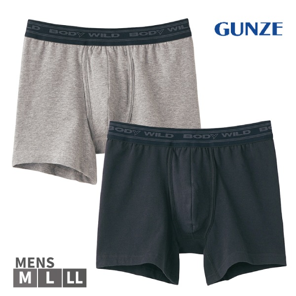GUNZE グンゼ ボクサーパンツ メンズ 年間 ボディワイルド