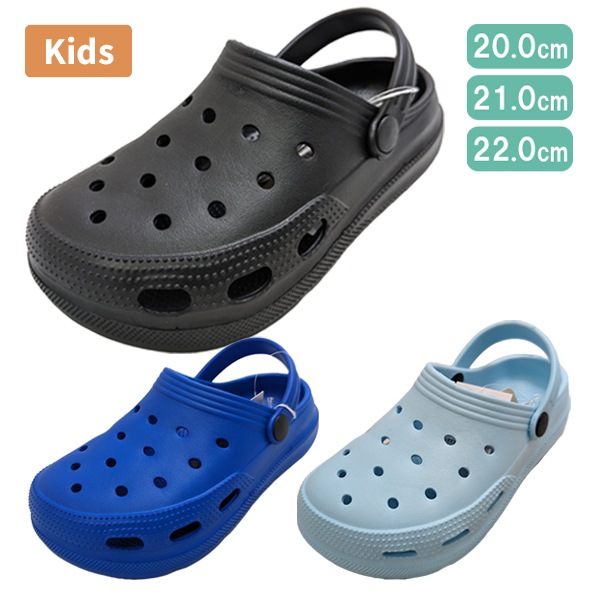 �����å� ������� EVA������� �� �Ҷ��� �Ҥɤⷤ ���å� ����˥� �ˤλ� ���λ� �ܡ����� �����륺 ����ץ� ��ͷ�� 20-22cm NON6692