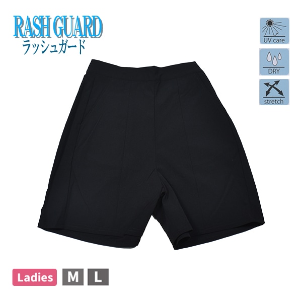 [Ͳ]å奬 硼ȥѥ ǥ ؿ UVå ȥå  ס եåȥͥ ȥ졼˥ ݡ ȥɥ 糰к ץ  1ޤǥ᡼زġ