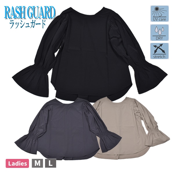 [�Ͳ�����]��å��奬���� µ���㡼��� Ĺµ ��ǥ����� �ؿ� UV���å� ���ȥ�å� �� �ס��� �����ȥɥ� �糰���к� ����ץ� ������� M ��1���ޤǥ᡼���زġ�