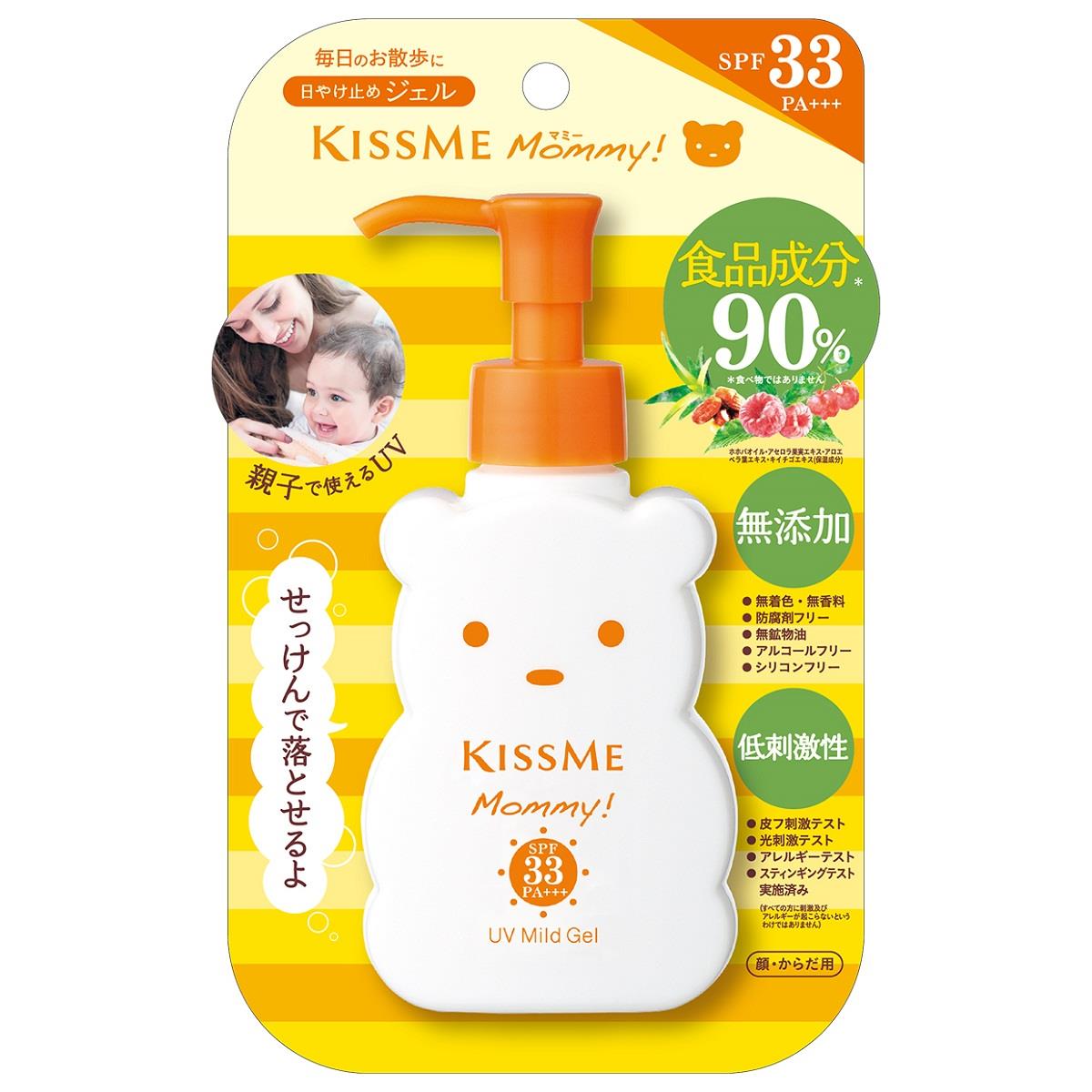 [ý]Mommy! UV Mild Gel N ߡ ޥߡ UVޥɥN 100g UV ݥ׼ 糰к  䤱ߤ Ƥߤ ̵ź ɷ  ֤