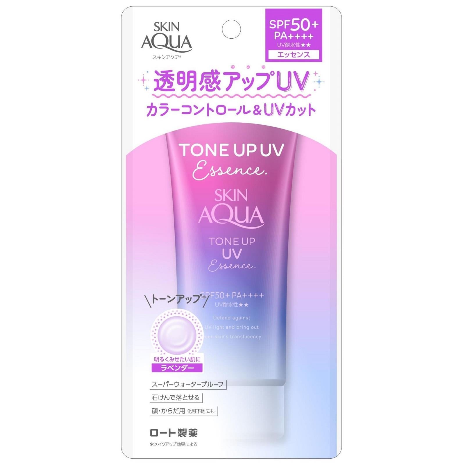 [ý]󥢥 ȡ󥢥åUVå ٥ 80g UV ȡ󥢥å  ץ롼 Ѳ 糰к UVåȡ3ޤǥ᡼زġ