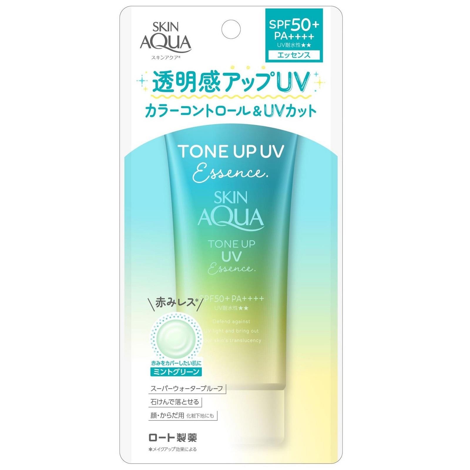 [ý]󥢥 ȡ󥢥åUVå ߥȥ꡼ 80g UV ȡ󥢥å  ץ롼 Ѳ 糰к UVåȡ3ޤǥ᡼زġ