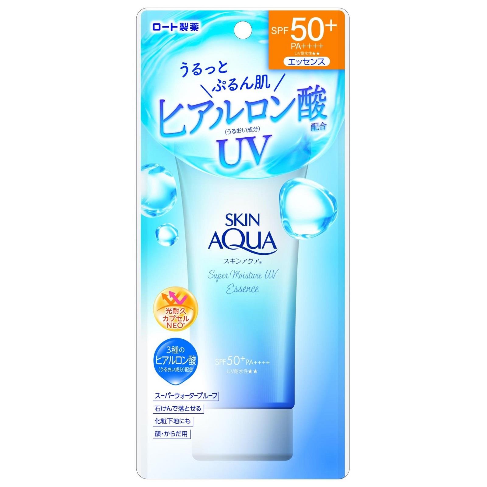 [ý]󥢥 ѡ⥤㡼å UVå 80g UV  ץ롼 Ѳ ҥ۹ 糰к UVåȡ3ޤǥ᡼زġ