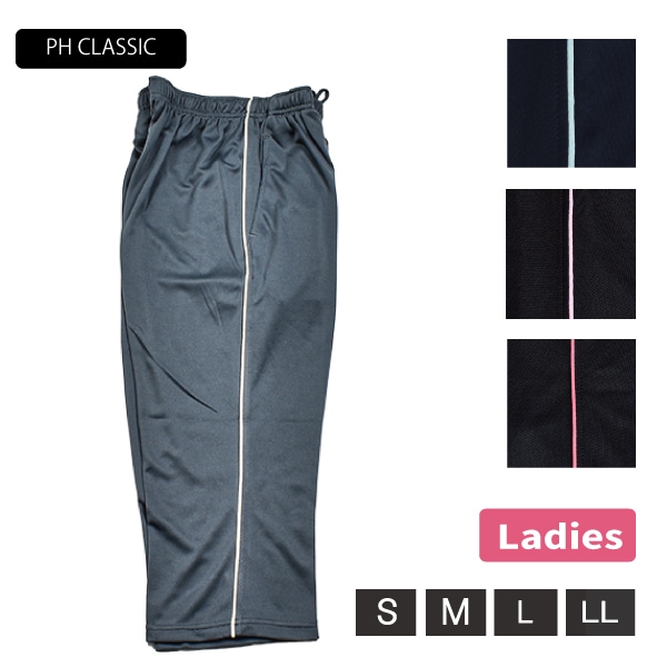 PHCLASSIC ǥ 7ʬѥ ɥ饤 ؿ ѥ ܥ ۿ® 糰к ݡ ư  ȥ졼˥󥰥  S M L LL 1Ĥޤǥ᡼ز
