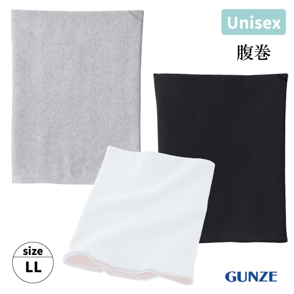 GUNZE ���� ʢ�� ��˥��å��� �˽����� �»� ��� �ؿ� ��ǥ����� ��95�� ǯ�� ���ȥ�å� ��˼�к� �����к� �ե��å� LL 1�Ĥޤǥ᡼���ز�