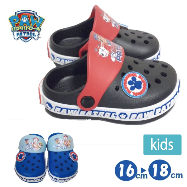 �ѥ��ѥȥ����� EVA������� ������� �����å� �ѥ��ѥ� ���å� �Ҥɤ� �Ҷ� �Ļ� �ܡ����� �ˤλ� �˻� �ݰ�� ���ձ� ���ä����� �ס��� ��ͷ�� 16-18cm 1S404PH