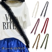 ���塼�륹�ȥ�å� �쥮��顼 ���塼�� �ե�� ���ȥ�å� ���ޥۥ��ȥ�å� ������ �ϥ�ɥ��ȥ�å� ��Х��륷������ ��Х��륹�ȥ�å� ���ݤ� �ե��å����ʪ 1�Ĥޤǥ᡼���ز�