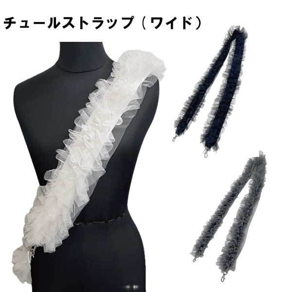 ���塼�륹�ȥ�å� �磻�ɥ����� ���塼�� �ե�� ���ȥ�å� ���ޥۥ��ȥ�å� ������ �ϥ�ɥ��ȥ�å� ��Х��륷������ ��Х��륹�ȥ�å� ���ݤ� �ե��å����ʪ 1�Ĥޤǥ᡼���ز�