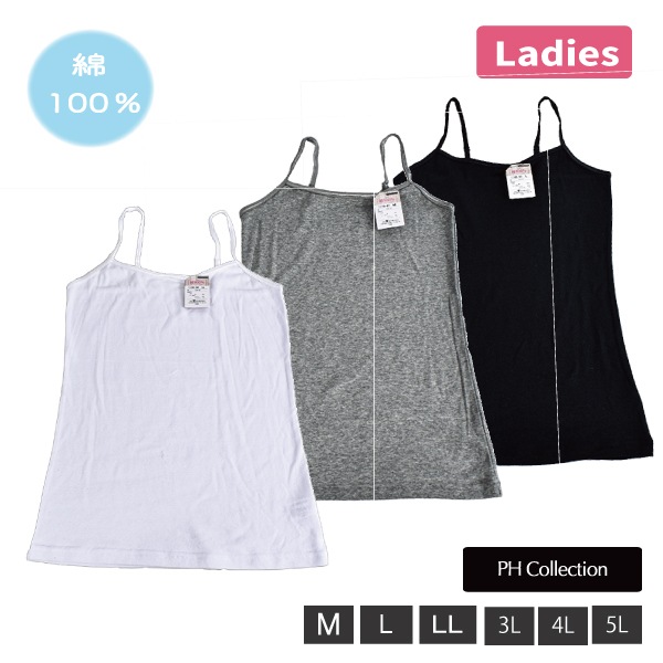 �ڤ����󤻾��ʡ��ؿ� ��ǥ����� Phcollection ����ߥ����� ��100�� ŷ���Ǻ� ���� ȩ�� ����ʡ� M-5L �����㥹������ Ĵ��� �礭�������� ǯ�� 2�Ĥޤǥ᡼���ز�