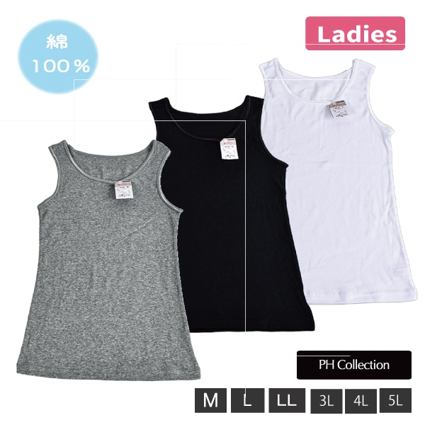 �ڤ����󤻾��ʡ��ؿ� ��ǥ����� Phcollection ���󥯥ȥå� ��100�� ŷ���Ǻ� ���� ȩ�� ����ʡ� M-5L ����ˤ��� �礭�������� ǯ�� 2�Ĥޤǥ᡼���ز�
