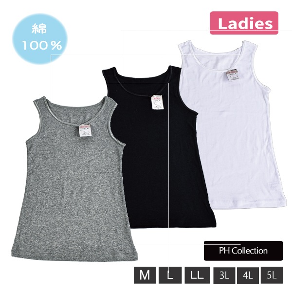 �ڤ����󤻾��ʡ��ؿ� ��ǥ����� Phcollection ���󥯥ȥå� ��100�� ŷ���Ǻ� ���� ȩ�� ����ʡ� M-5L ����ˤ��� �礭�������� ǯ�� 2�Ĥޤǥ᡼���ز�