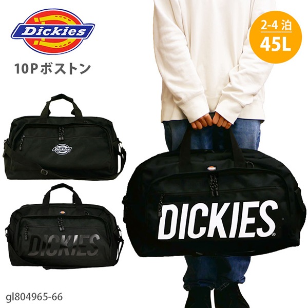 ディッキーズ　Dickies リュック　バッグ　キャンプ　大容量　林間学校　子供 ディッキーズ Dickies リュック バッグ キャンプ 大容量 林間
