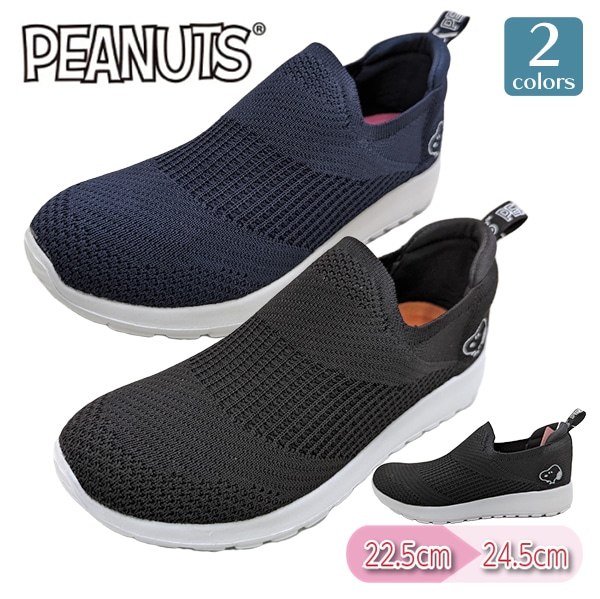 PEANUTS ԡʥå SNOOPY ̡ԡ  åݥ ؿ ǥ ˡ å ˥å åץ  æñ 䤹 22.5-24.5cm ֥å ͥӡ PN8291