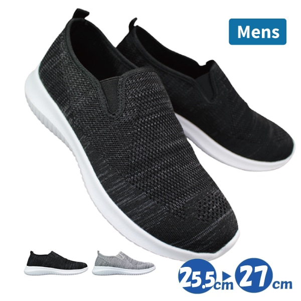 �»� �˥å� ����åݥ� �� ���ˡ����� ���� �����奢�� ���塼�� �����䤹�� ɳ�ʤ� ����ץ� ��Υȡ��� �� ���졼 ��� 25.5-27cm