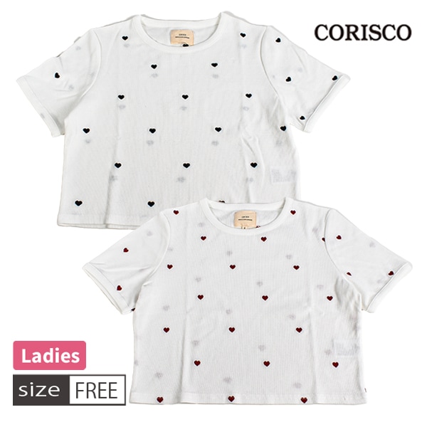 �ȥåץ� Ⱦµ CORISCO �ʥ��ꥹ���˥�ǥ����� �ؿ� ���硼�Ⱦ� û�� �����åץɥȥåץ� T����� ���åȥ��� �ϡ��� �ɽ� �����꡼ ���襤�� �ȥ��� ��1���ޤǥ᡼���زġ�